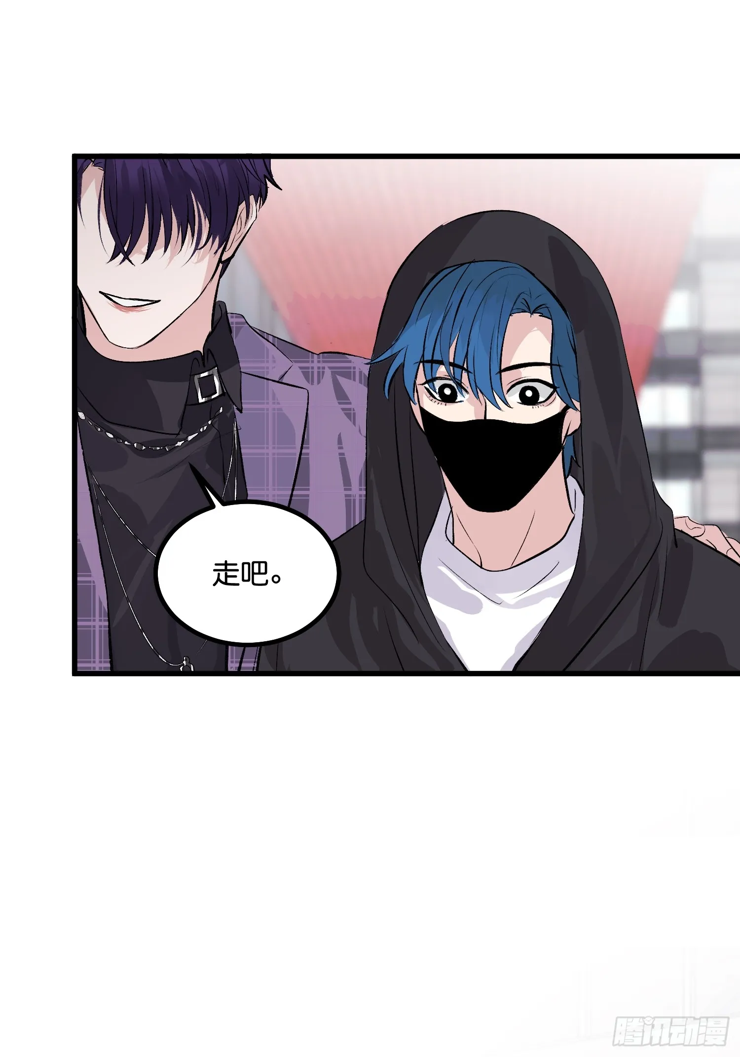 006 皇族35
