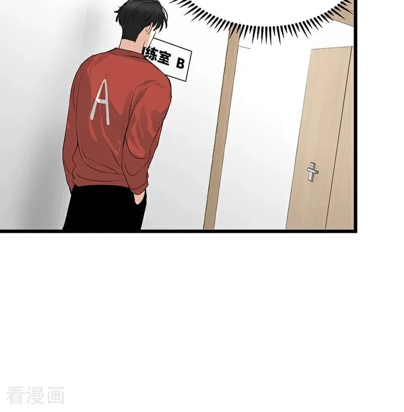 第17话 僭越9