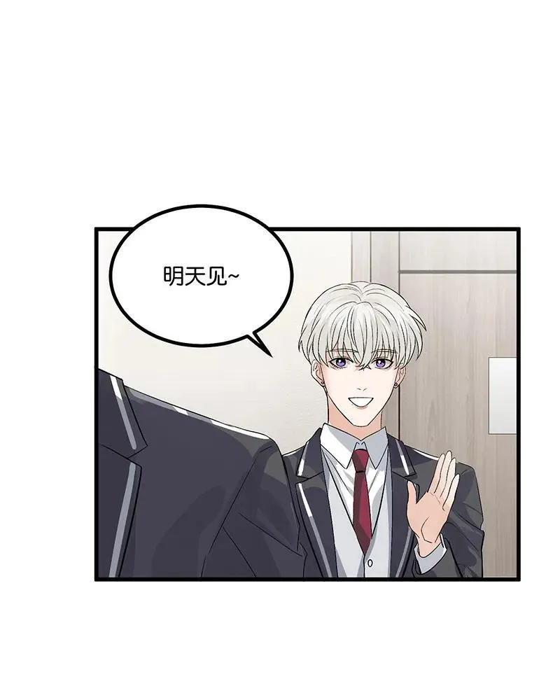 第12话71