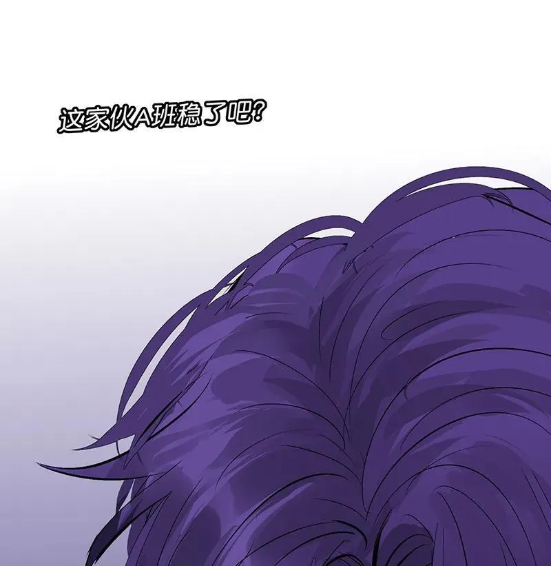 第9话46