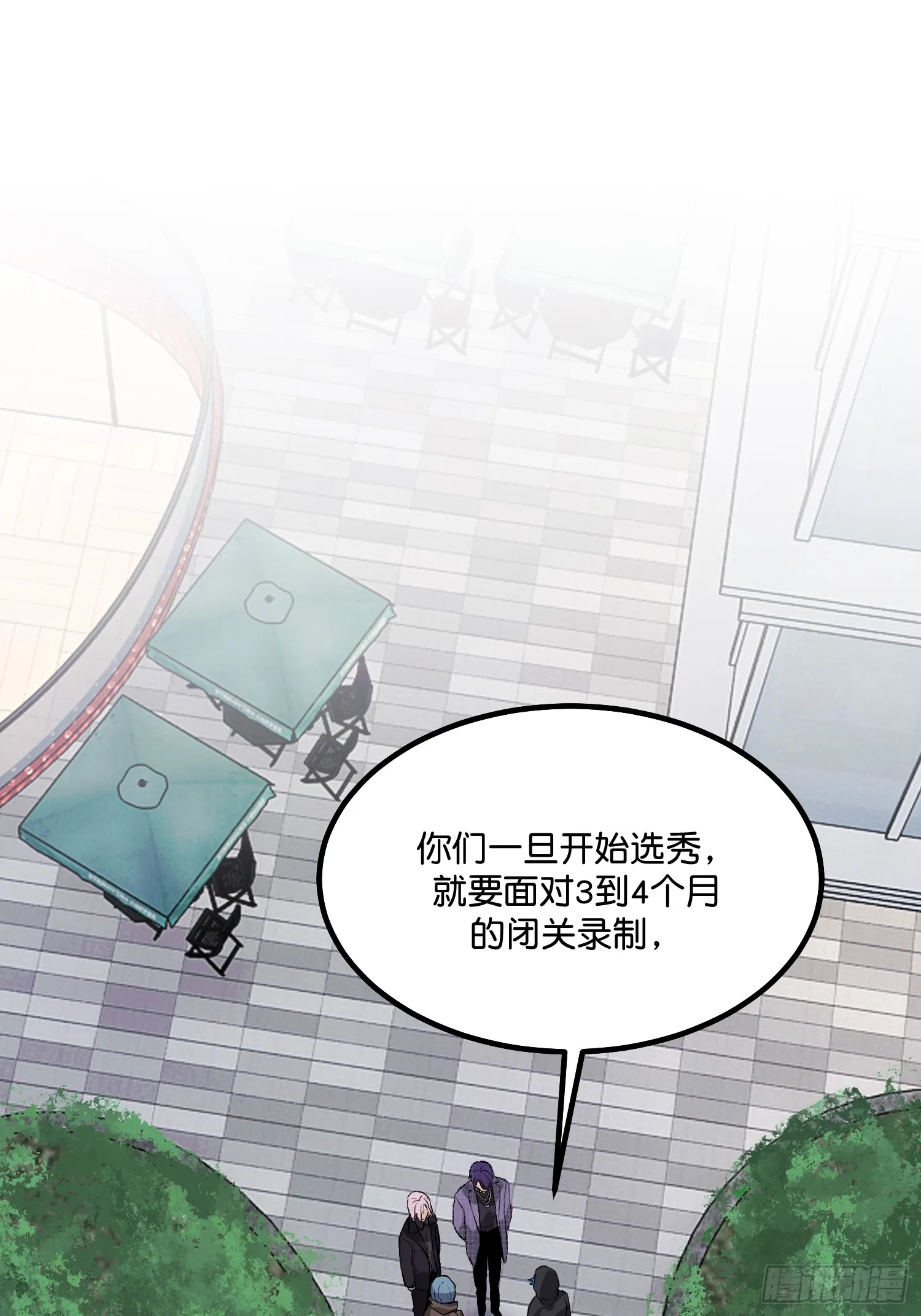 006 皇族38