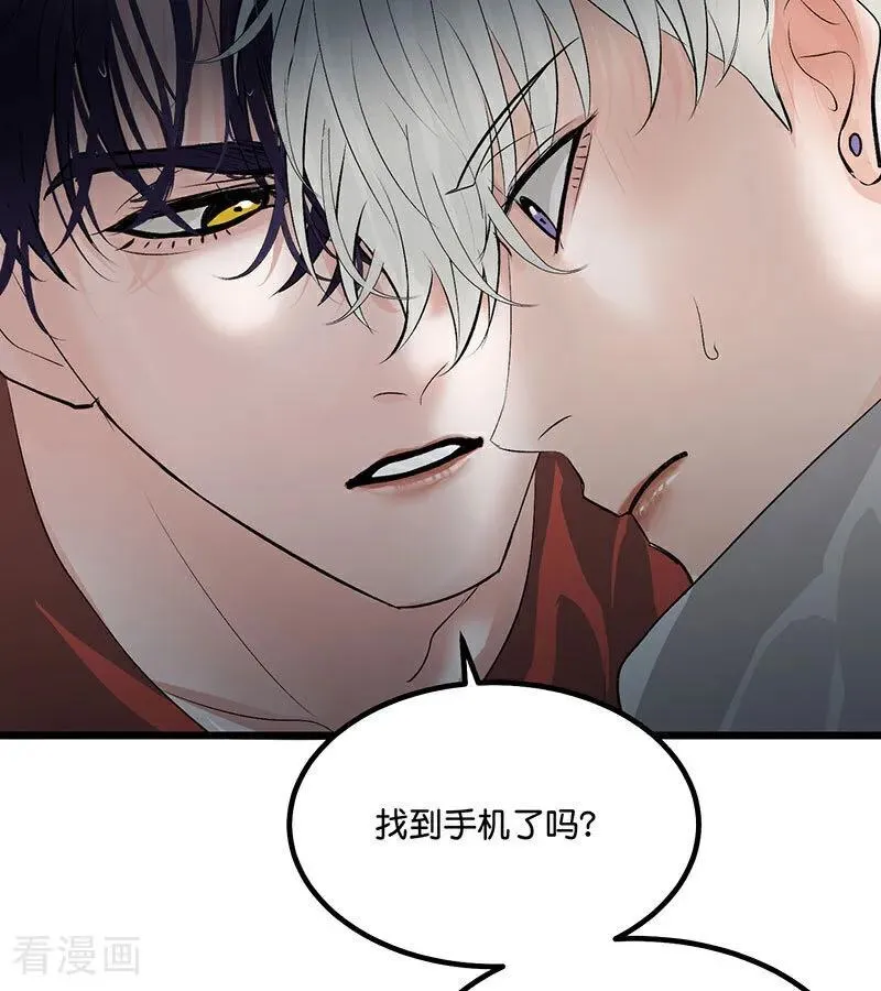 第15话 秘密95