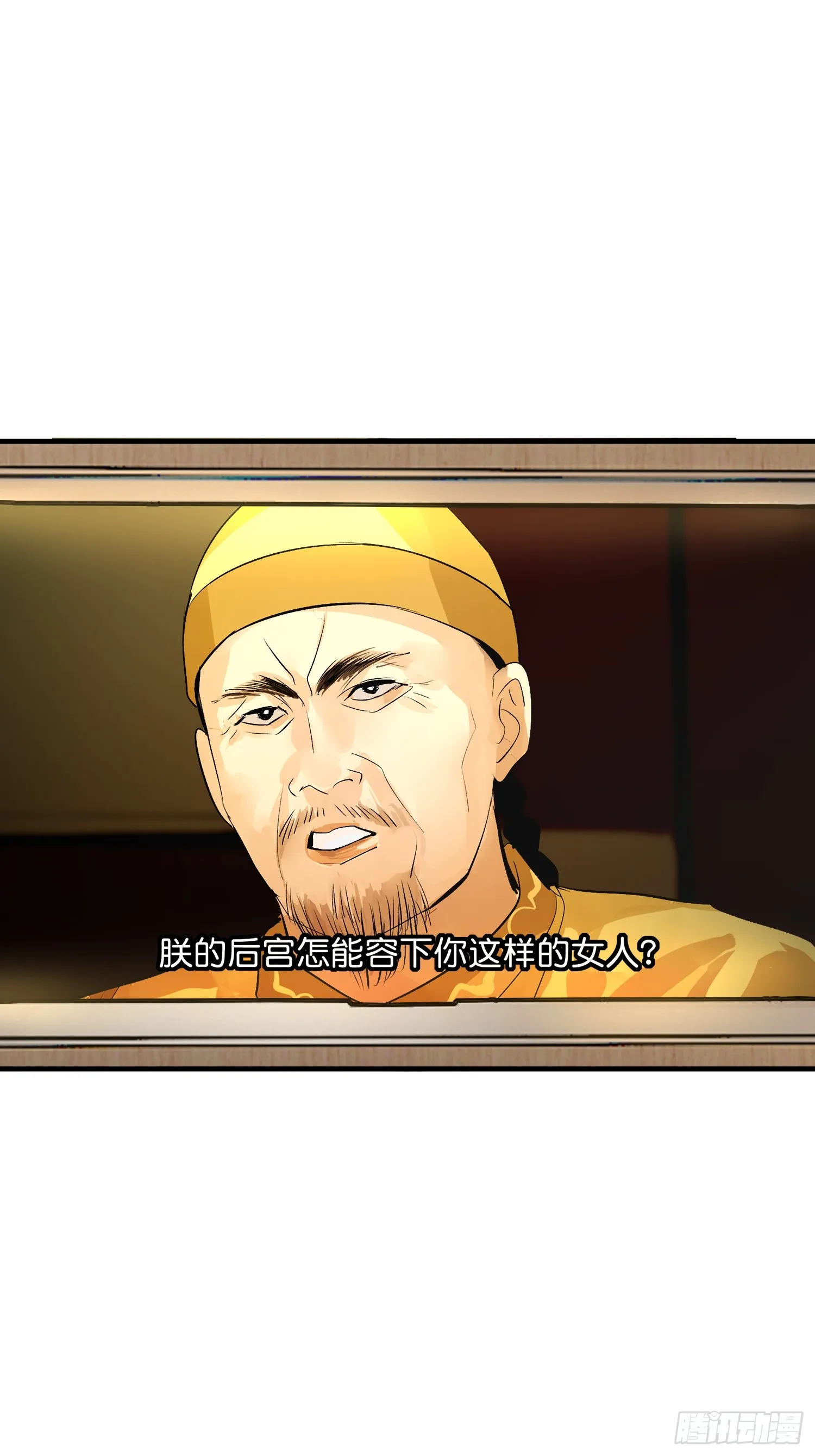 005 最大的对手9