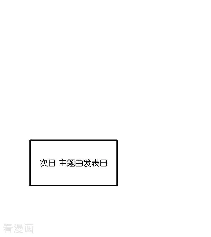 第15话 秘密107