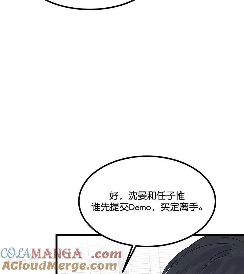 第16话 主题曲测评92