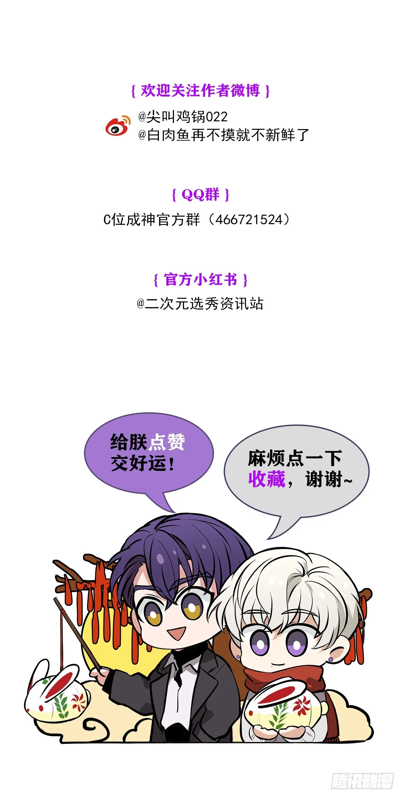 004 练习生63
