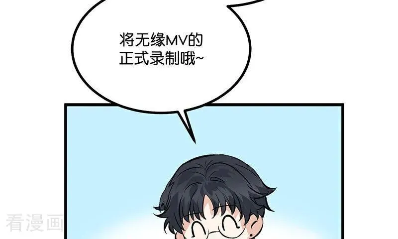 第16话 主题曲测评34
