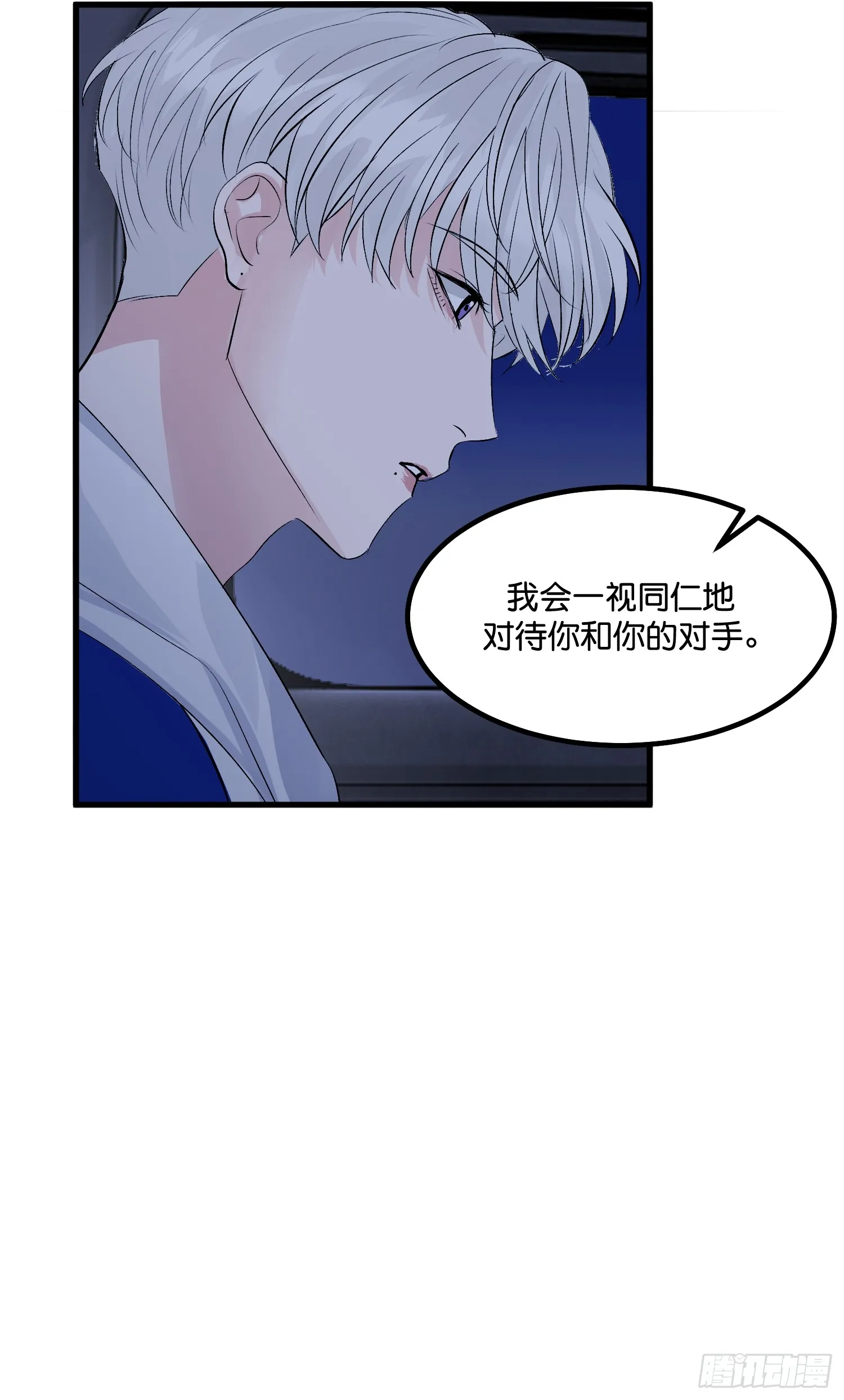 004 练习生14