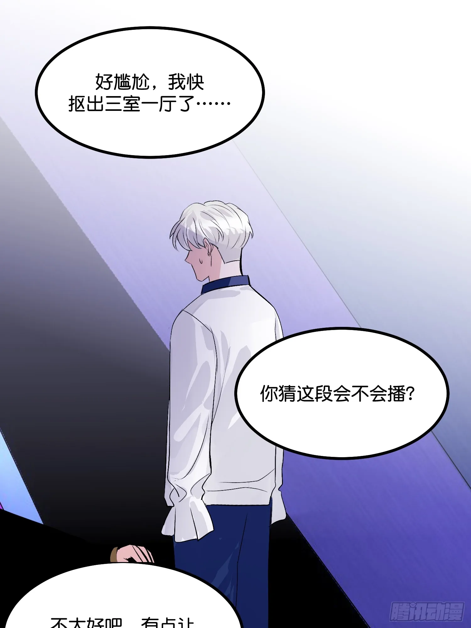 008 懒得抬咖11