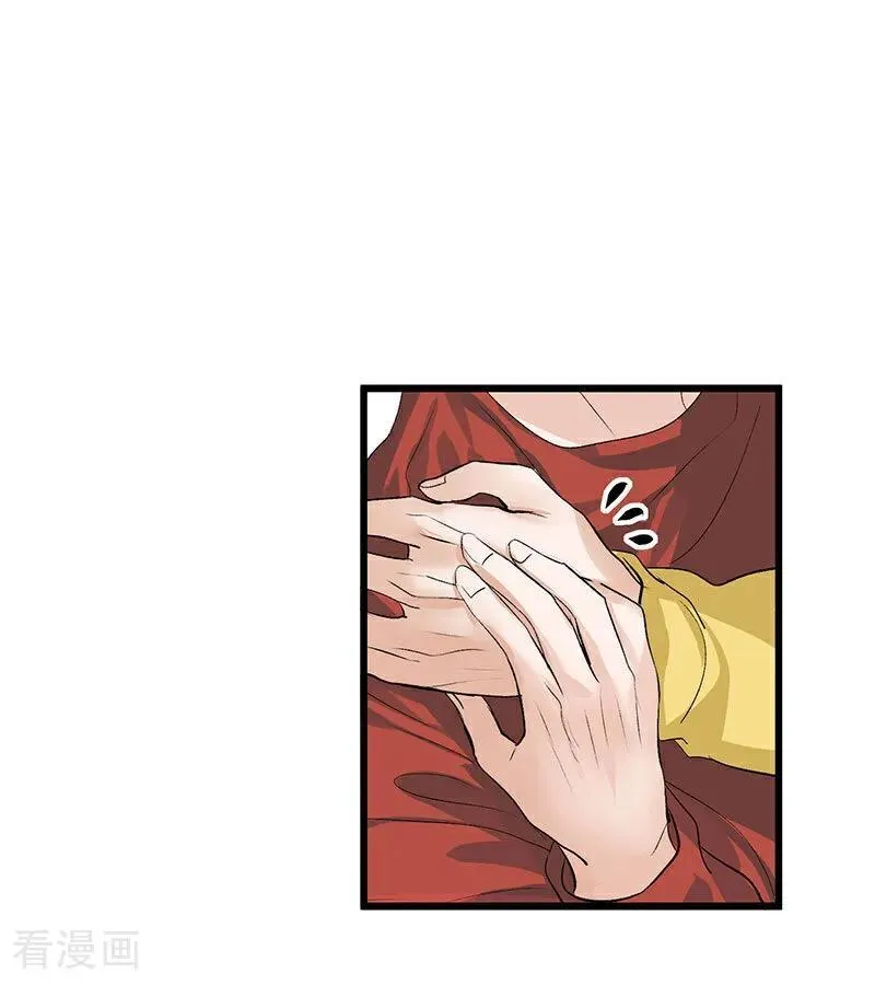 第16话 主题曲测评51