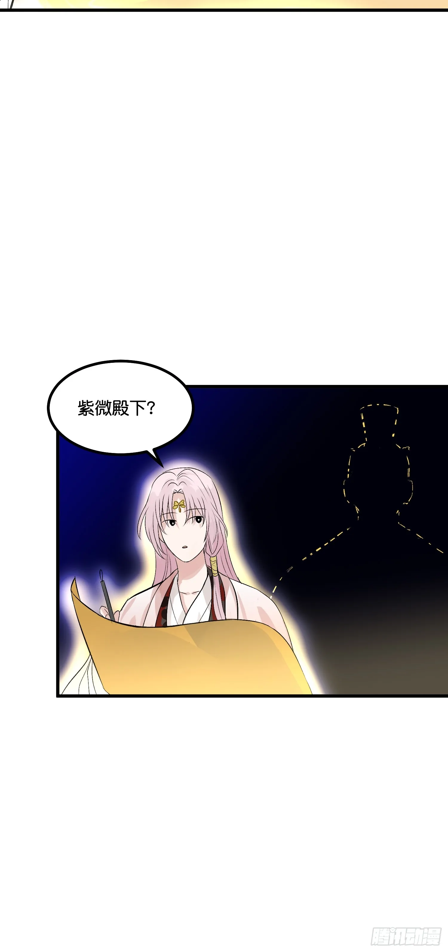002 我的位置46