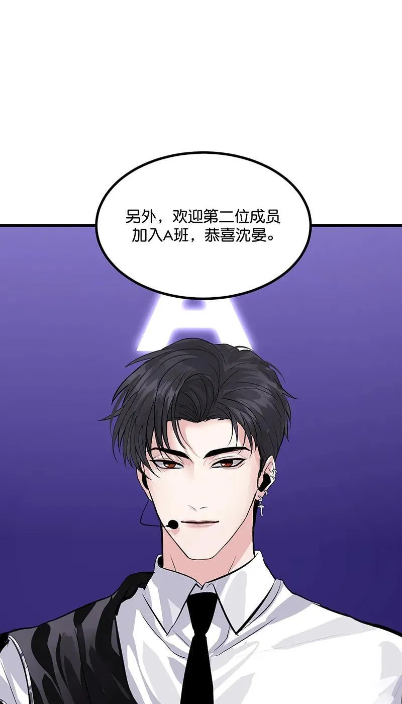 第10话40