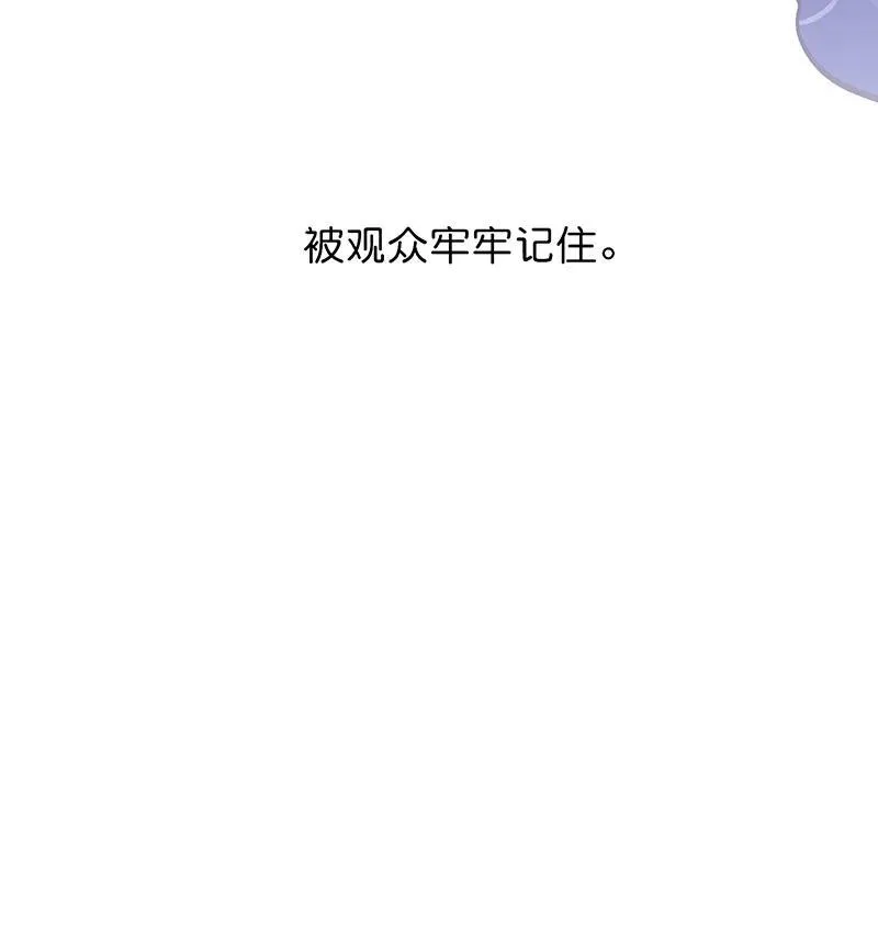 第9话20