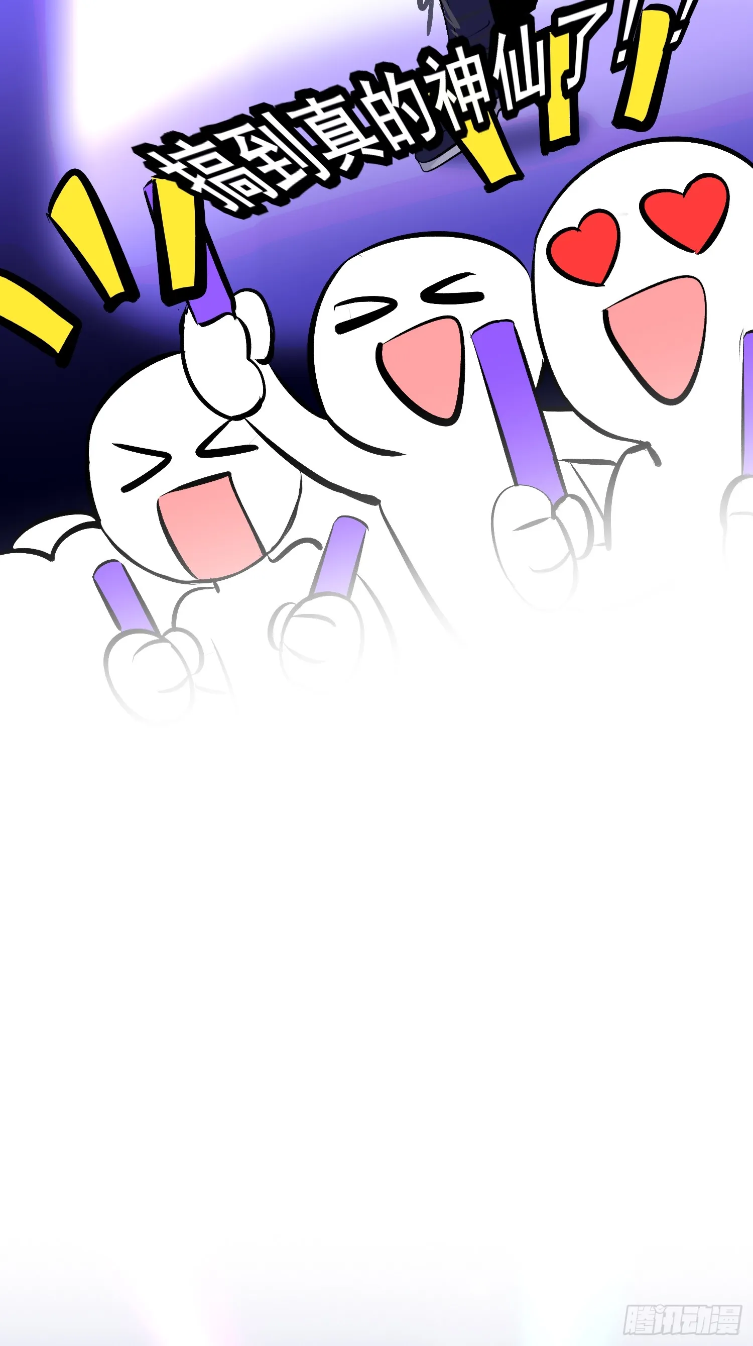 003 带上这个吧55