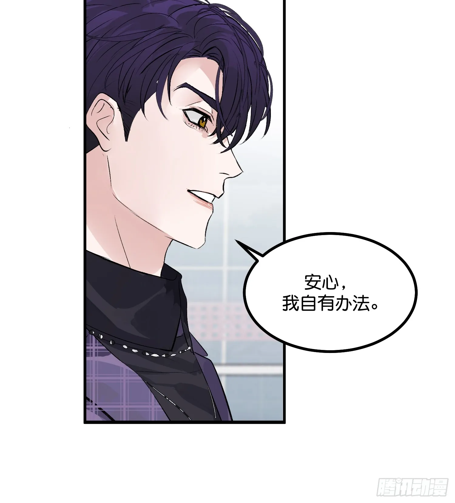 006 皇族41