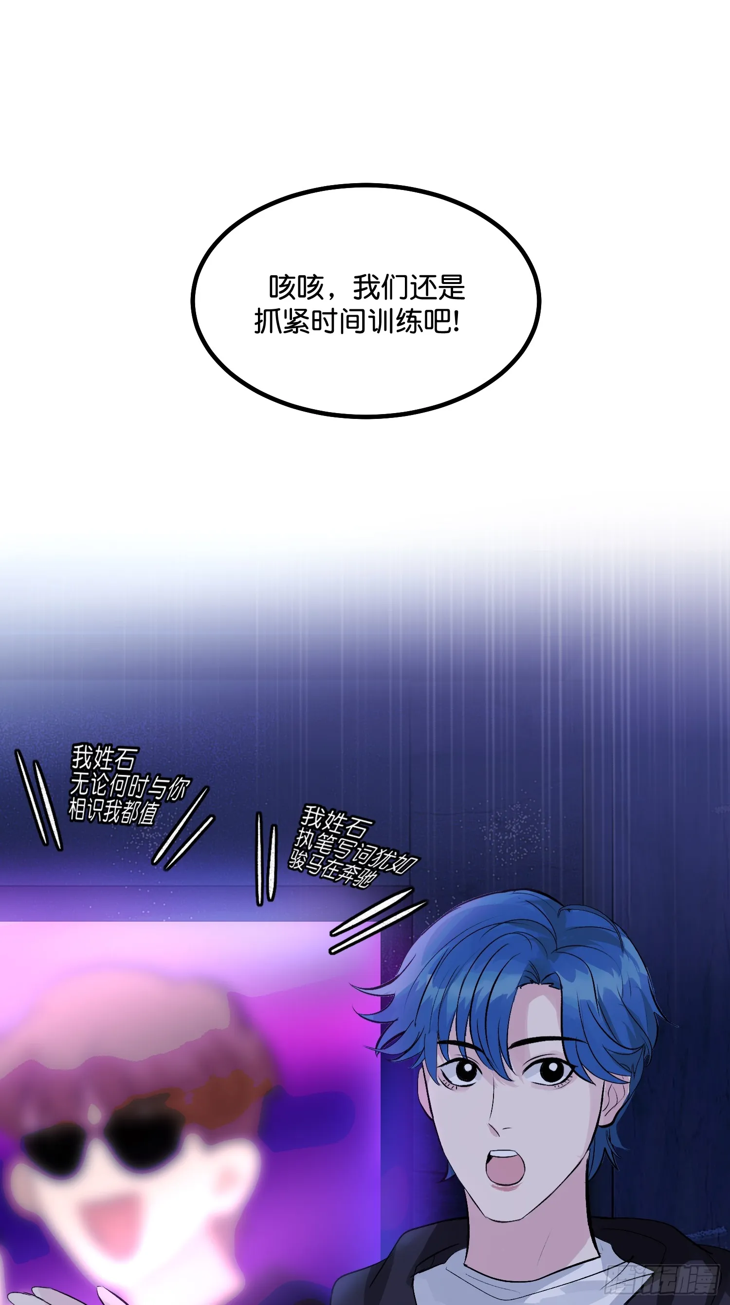 005 最大的对手14