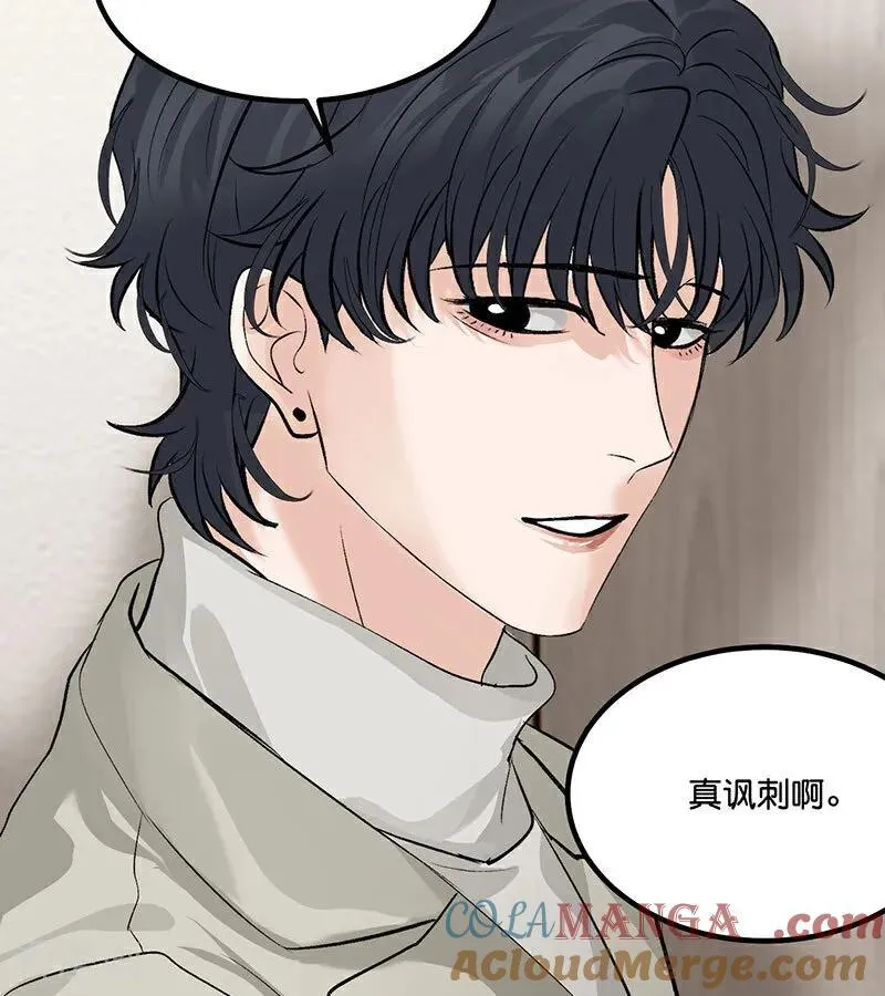 第15话 秘密60