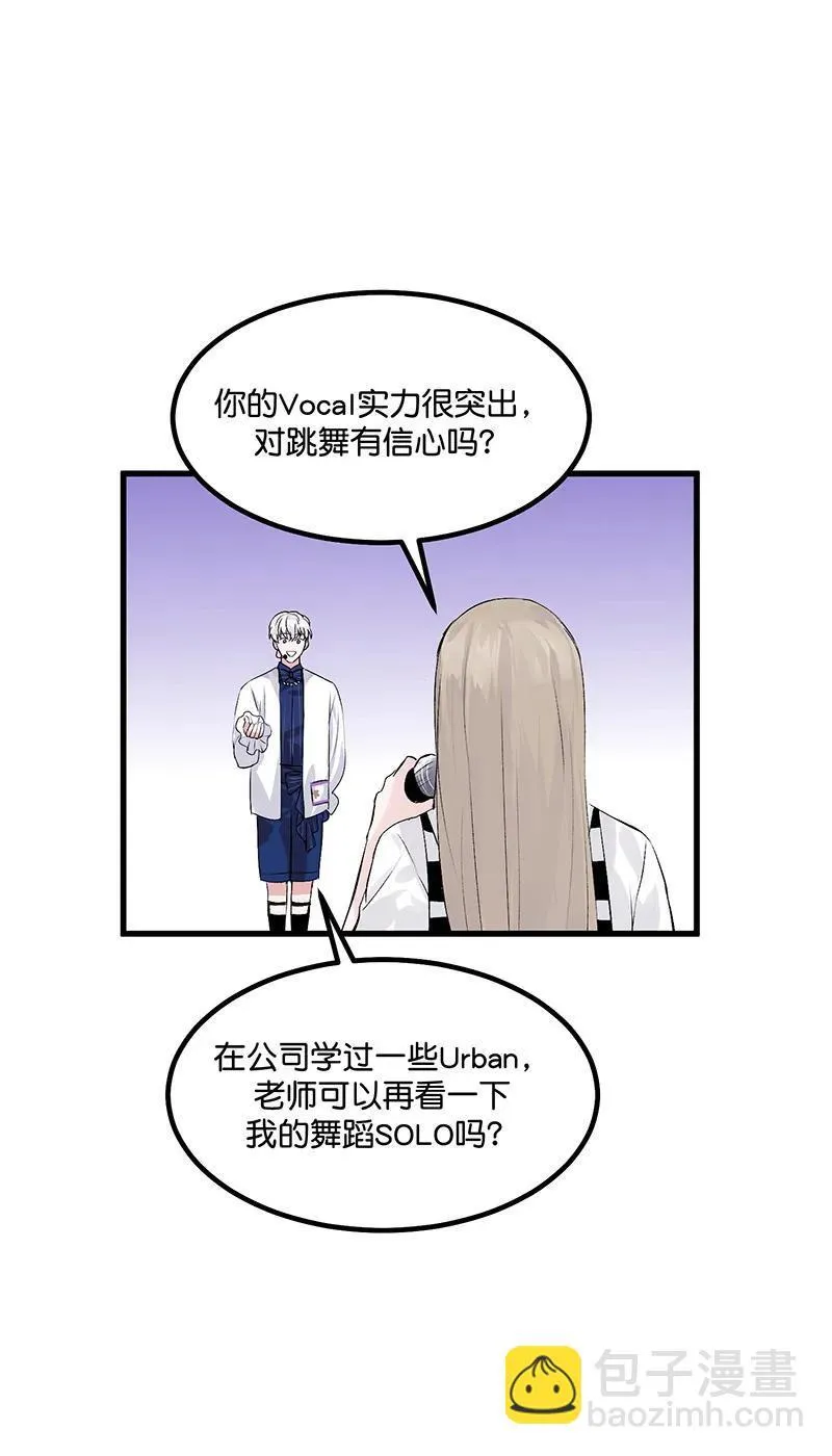 第9话42
