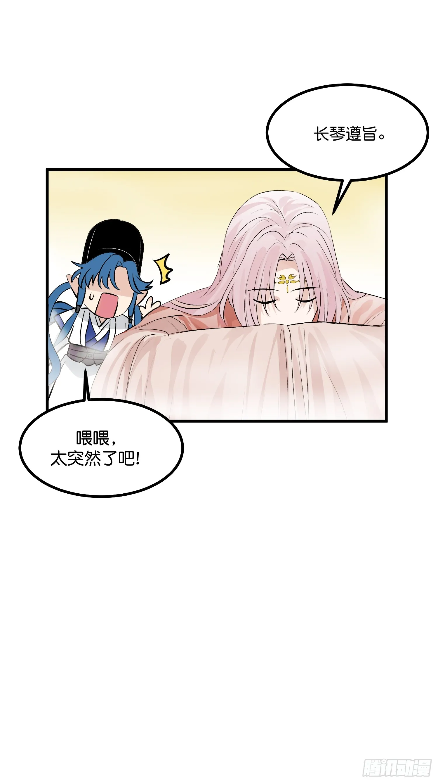 002 我的位置19