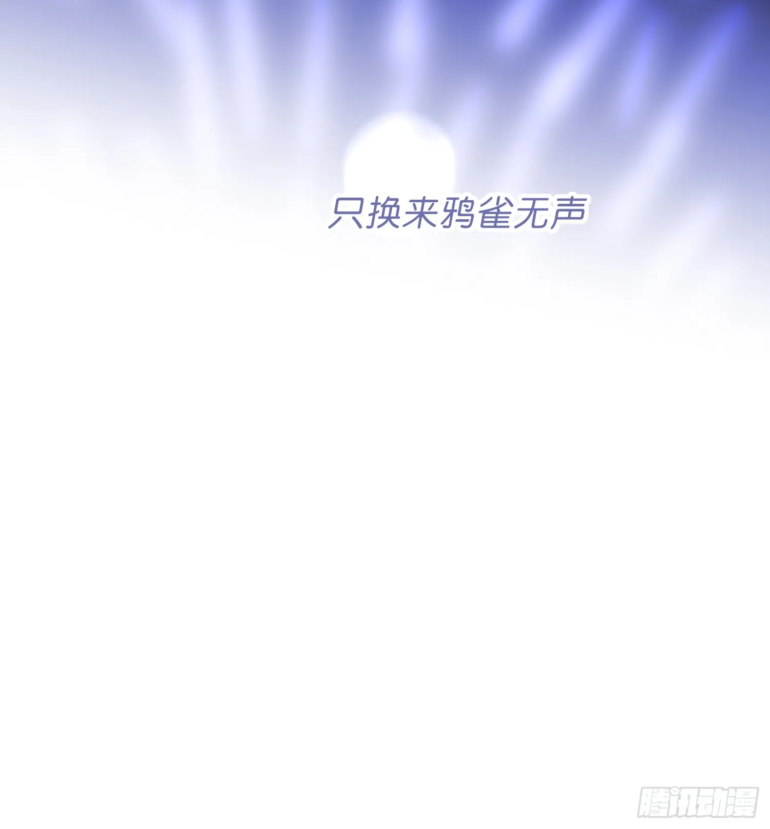 002 我的位置34
