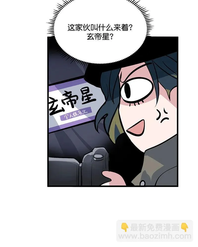 第12话55