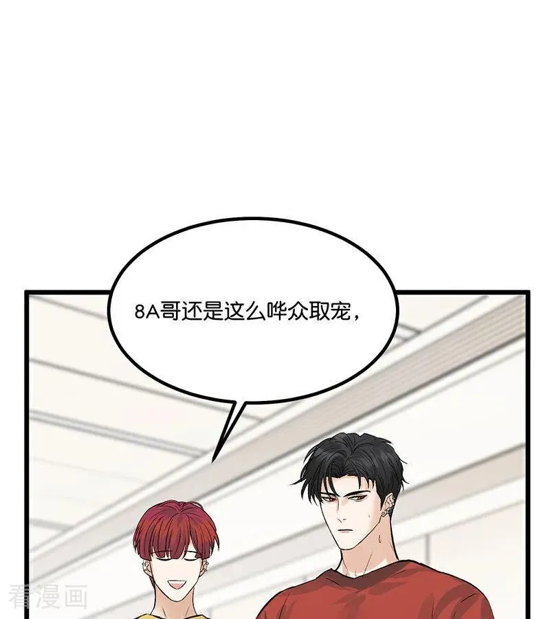 第16话 主题曲测评113