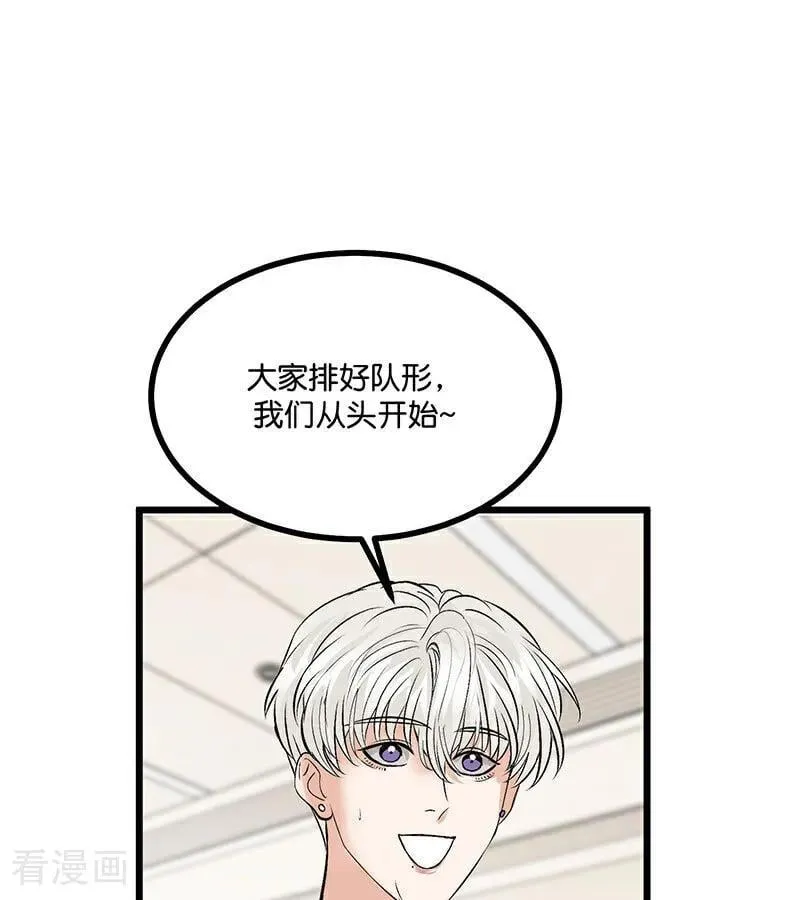 第17话 僭越33