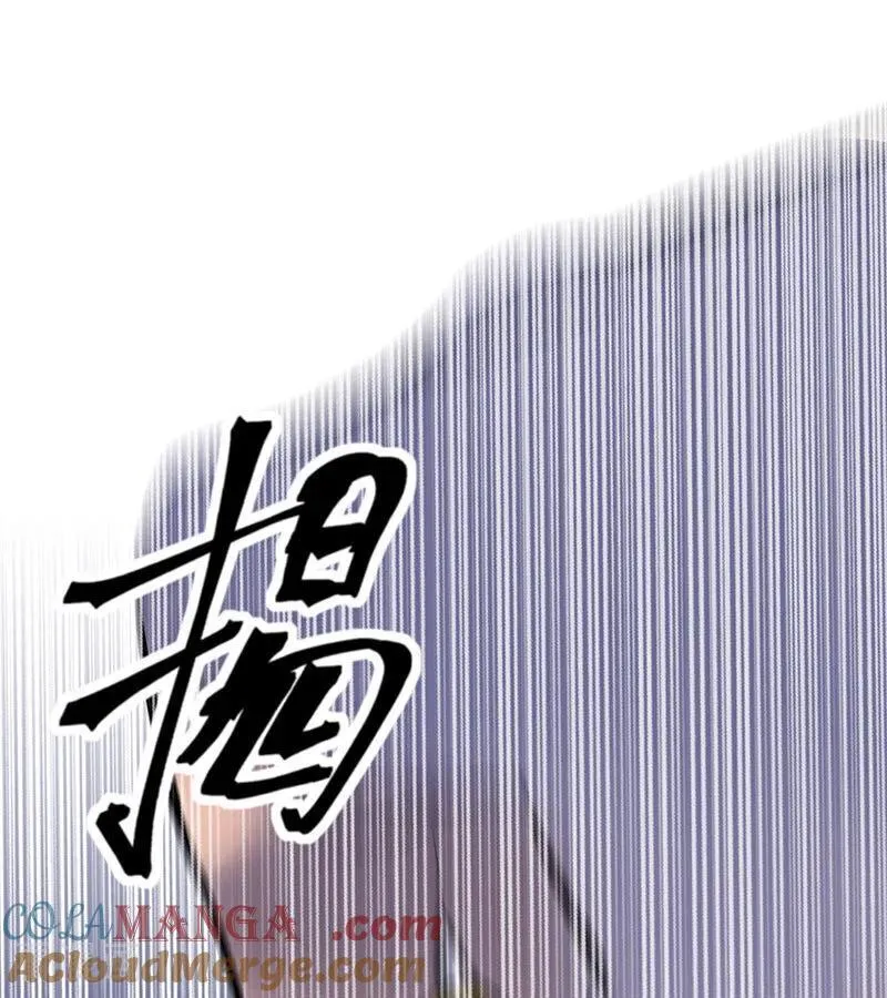 第17话 僭越76