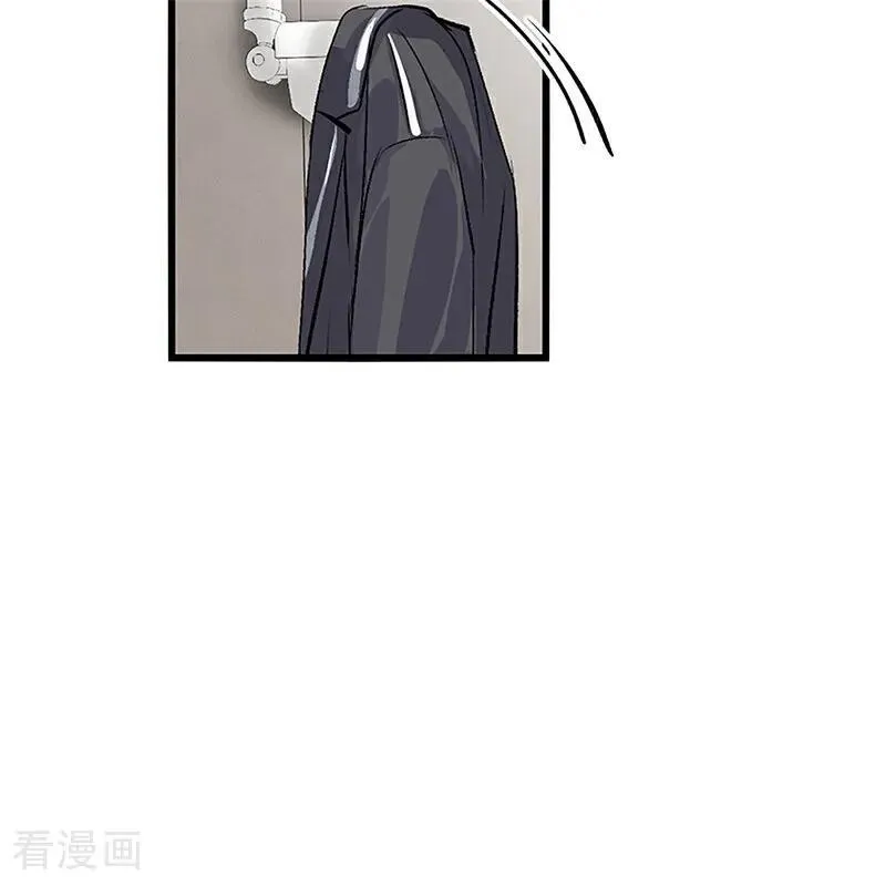 第14话 突击查房15