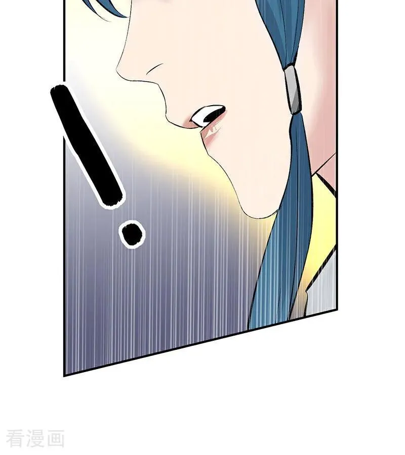 第15话 秘密39
