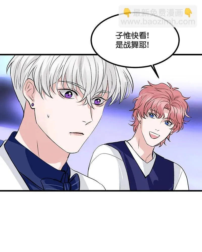 第11话42