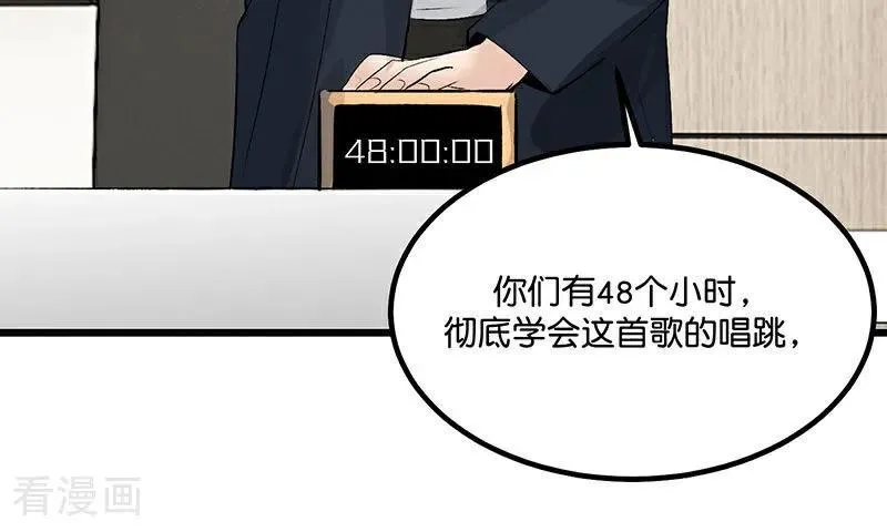 第16话 主题曲测评23