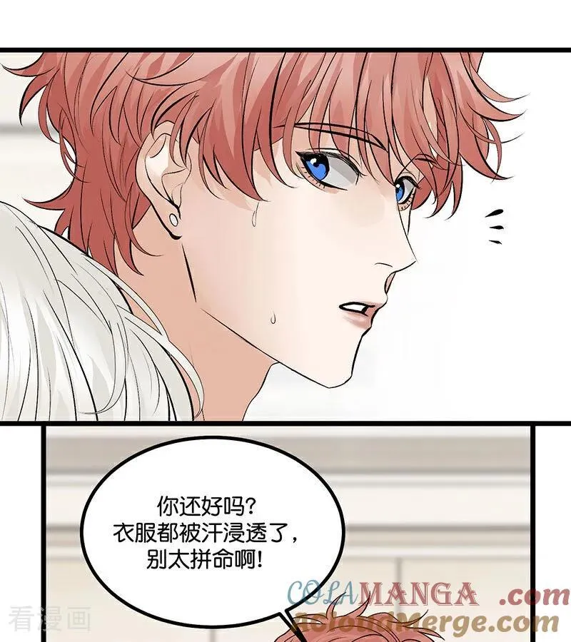 第17话 僭越56
