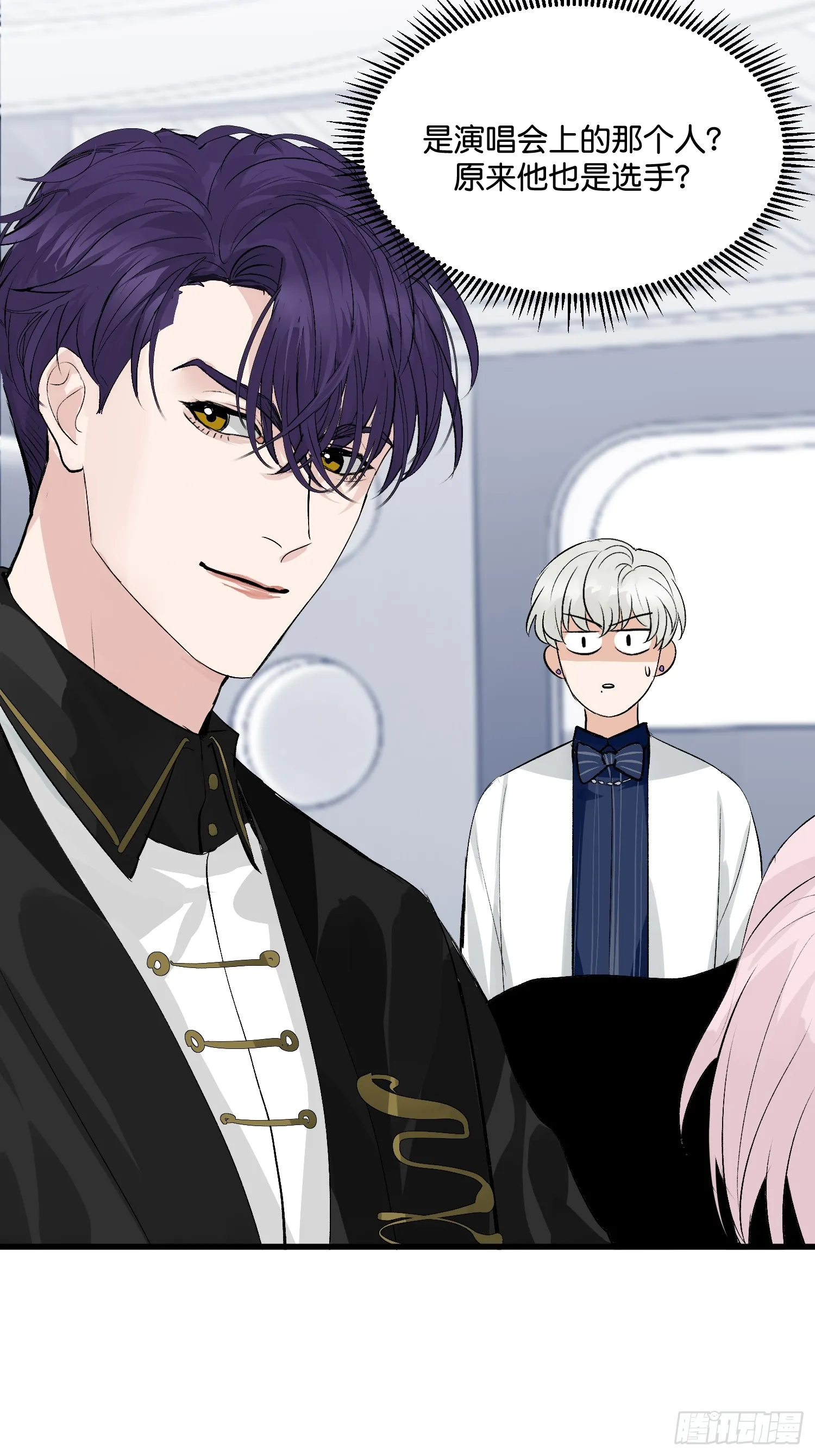 007 C位之争17