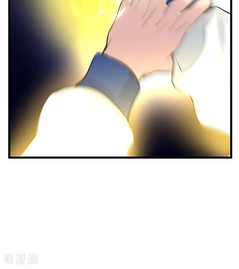 第15话 秘密45