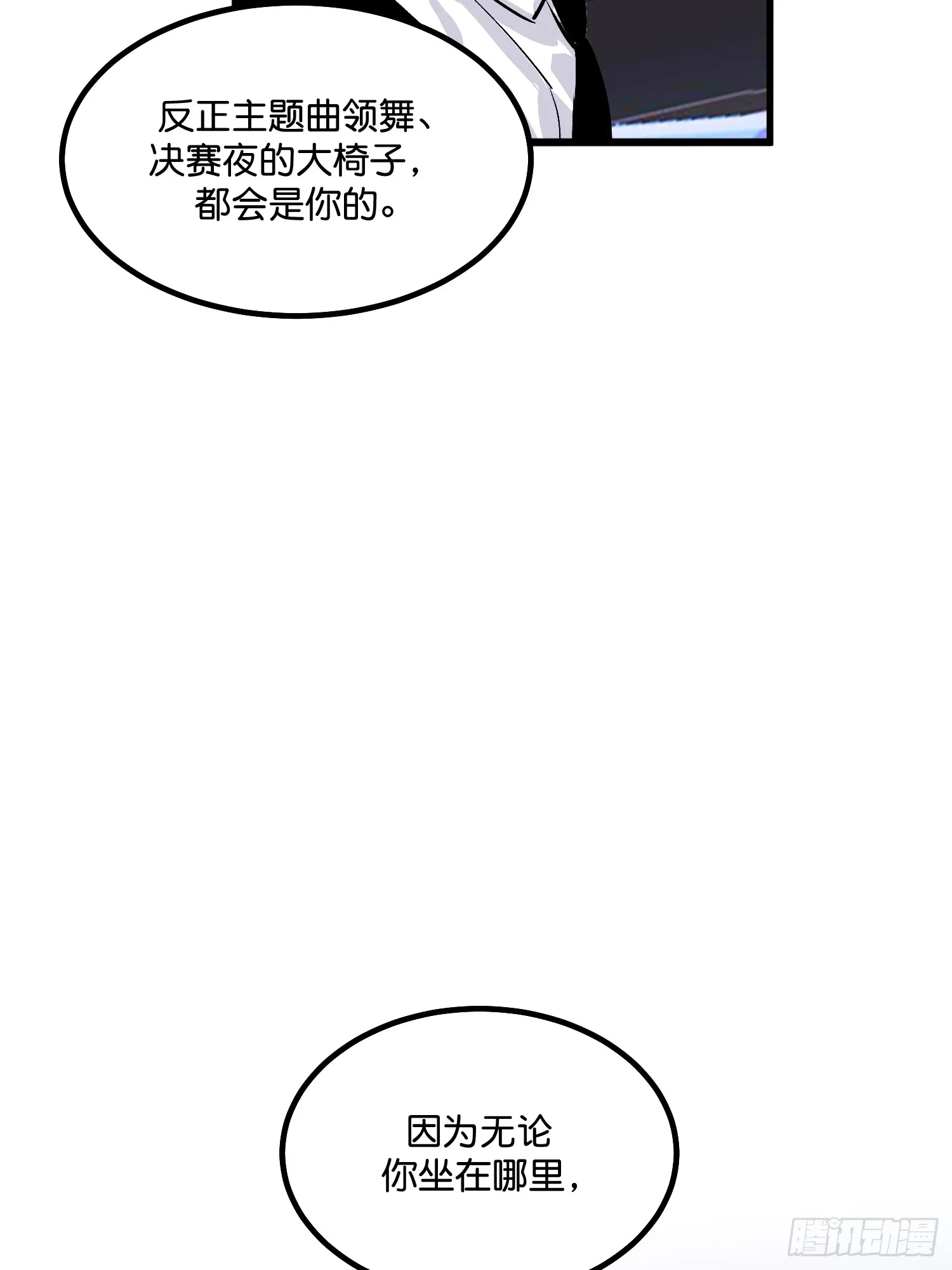 008 懒得抬咖57