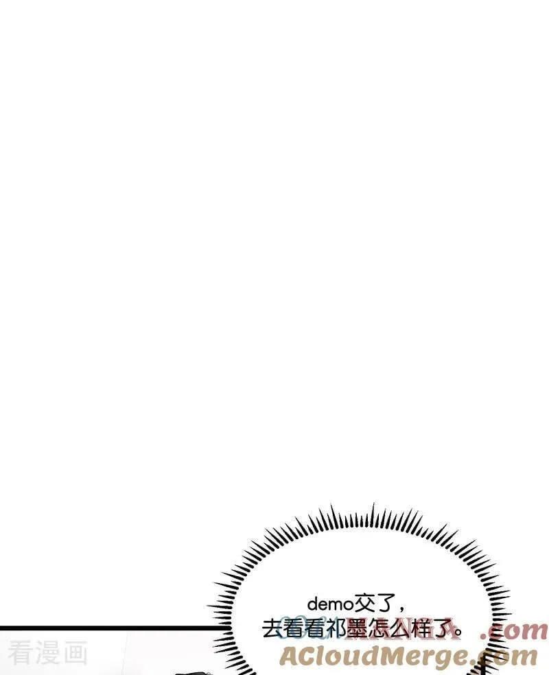 第17话 僭越8