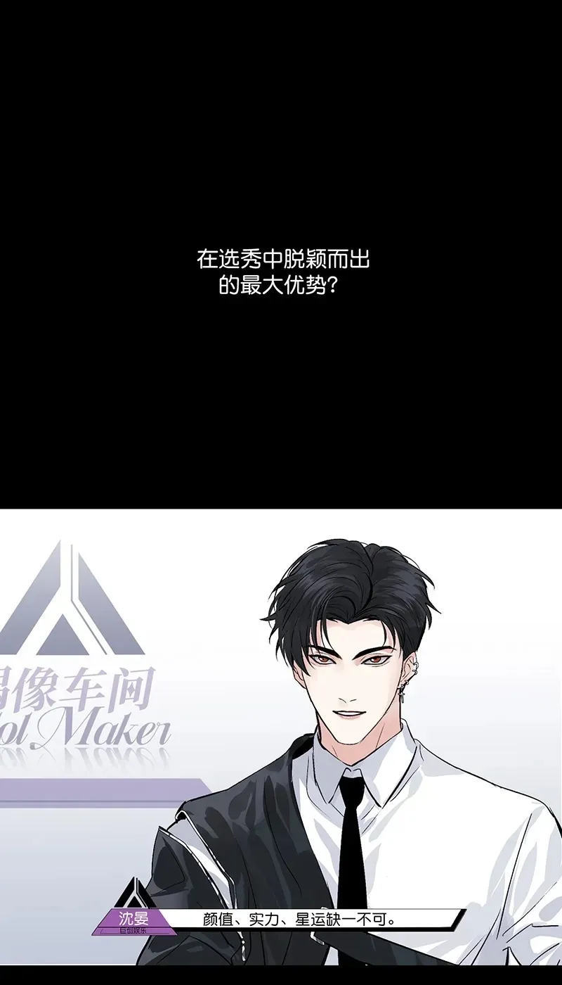 第10话1