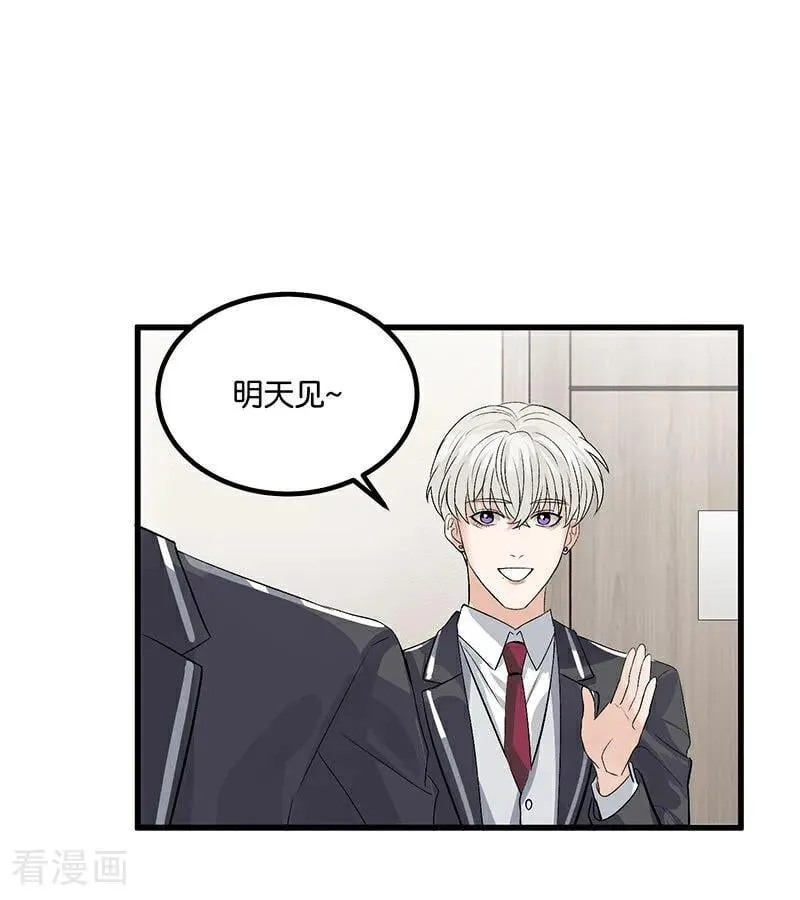 第12话 内娱冥灯82