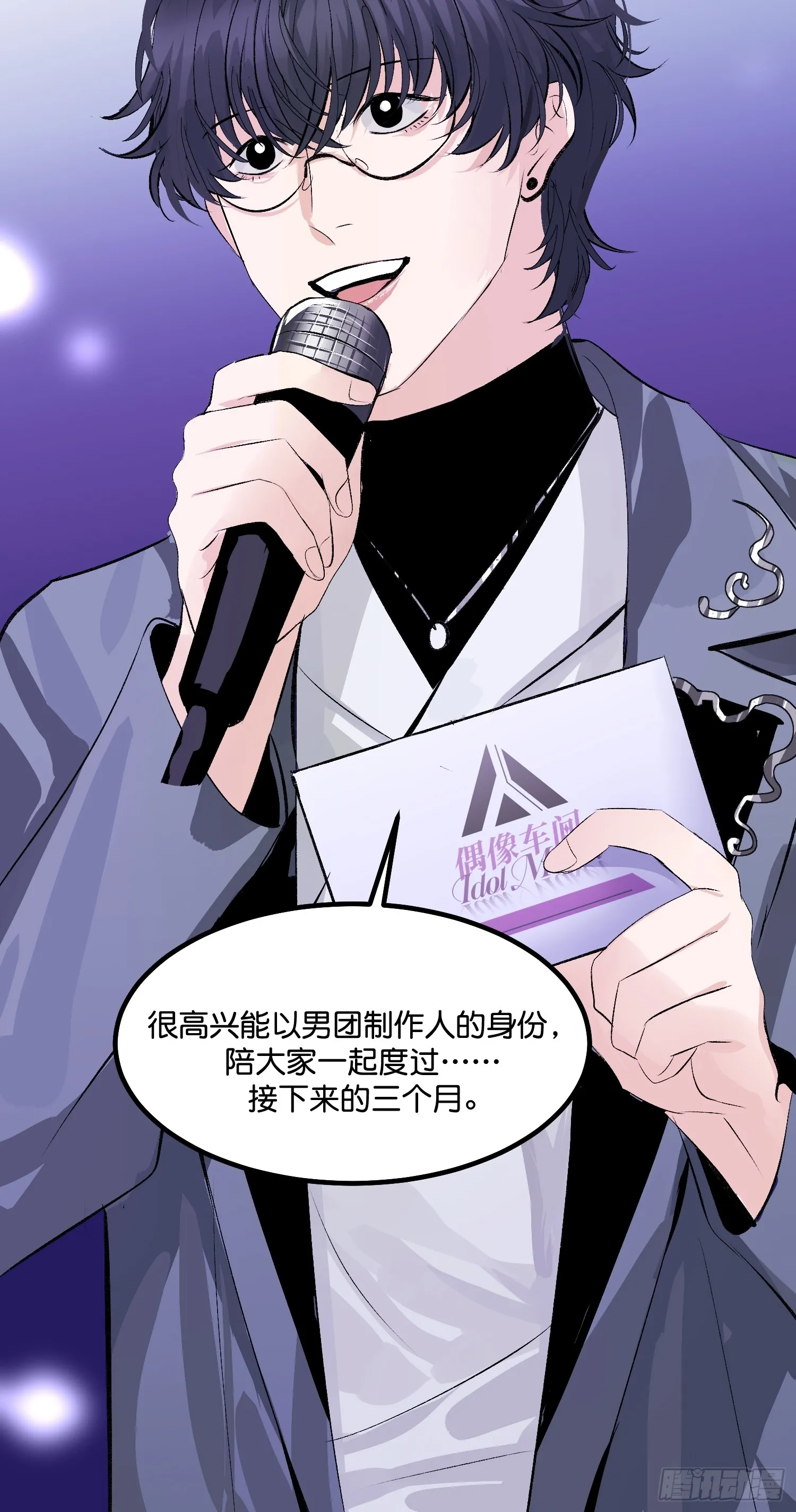 008 懒得抬咖72