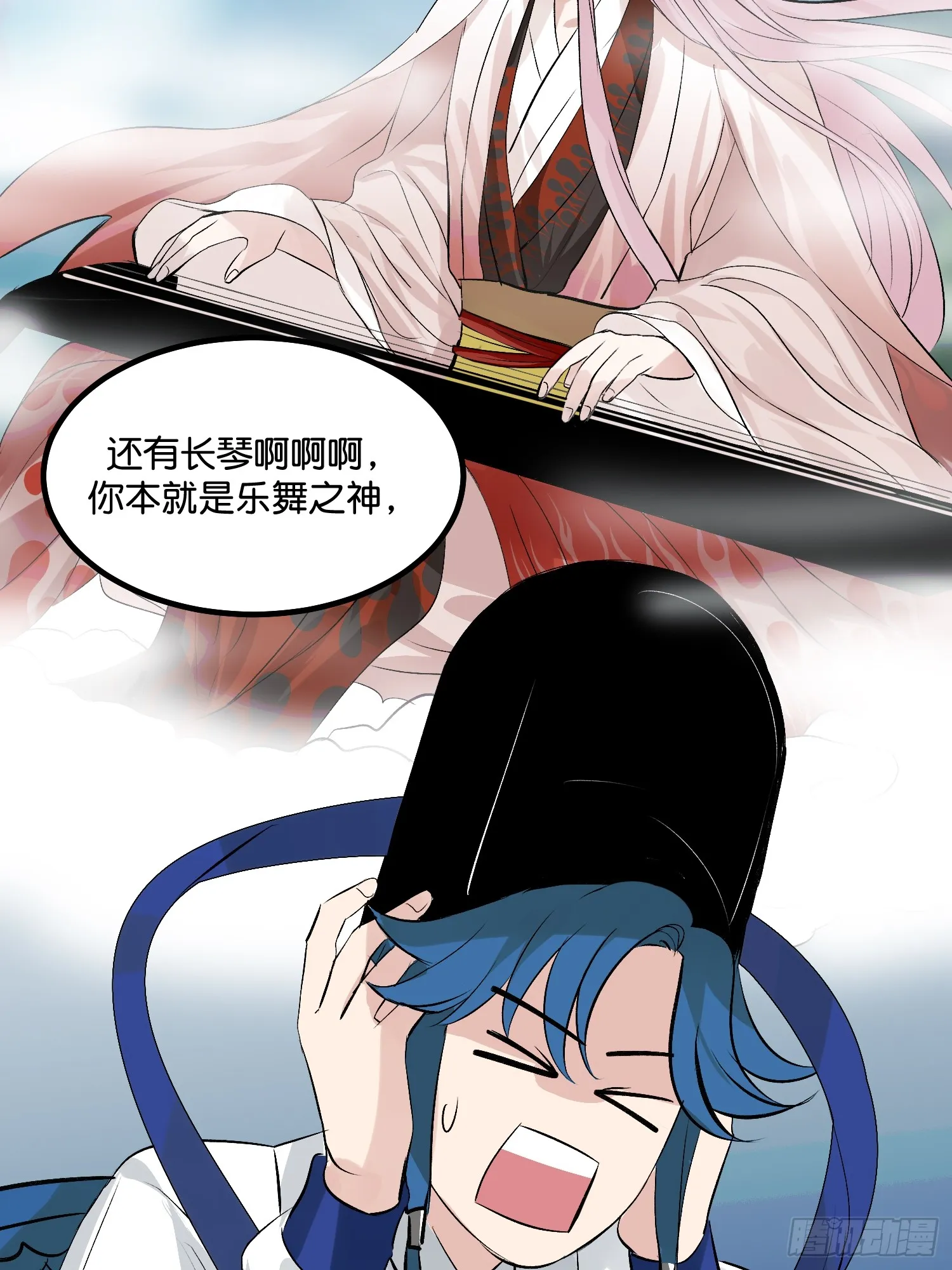 002 我的位置9