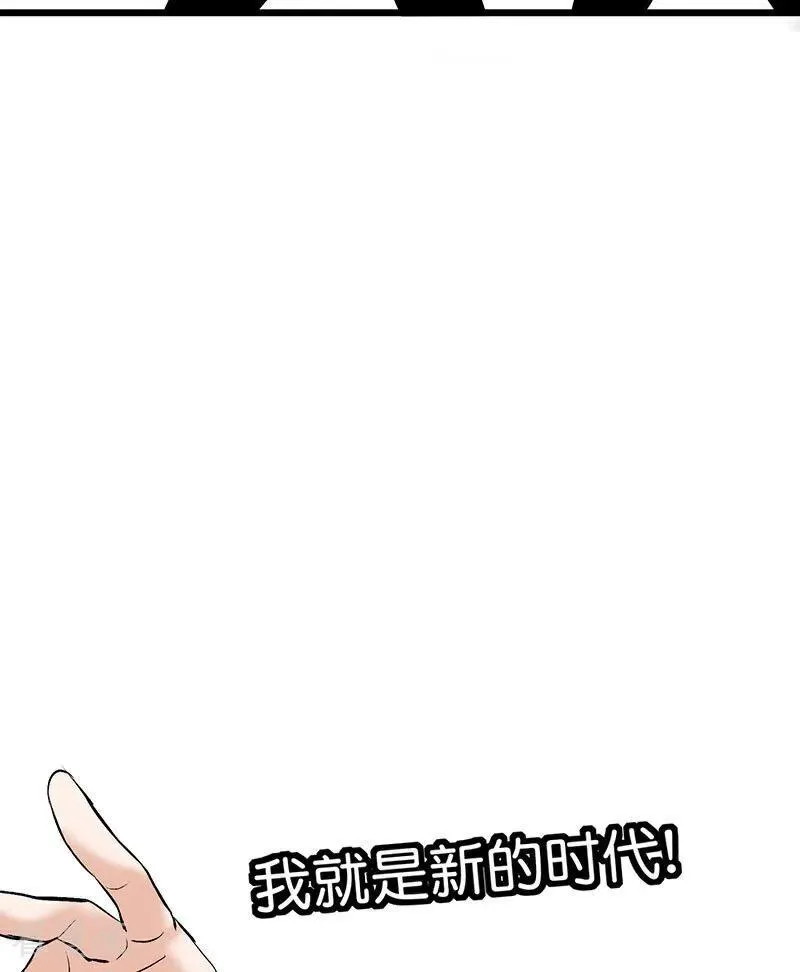 第16话 主题曲测评81