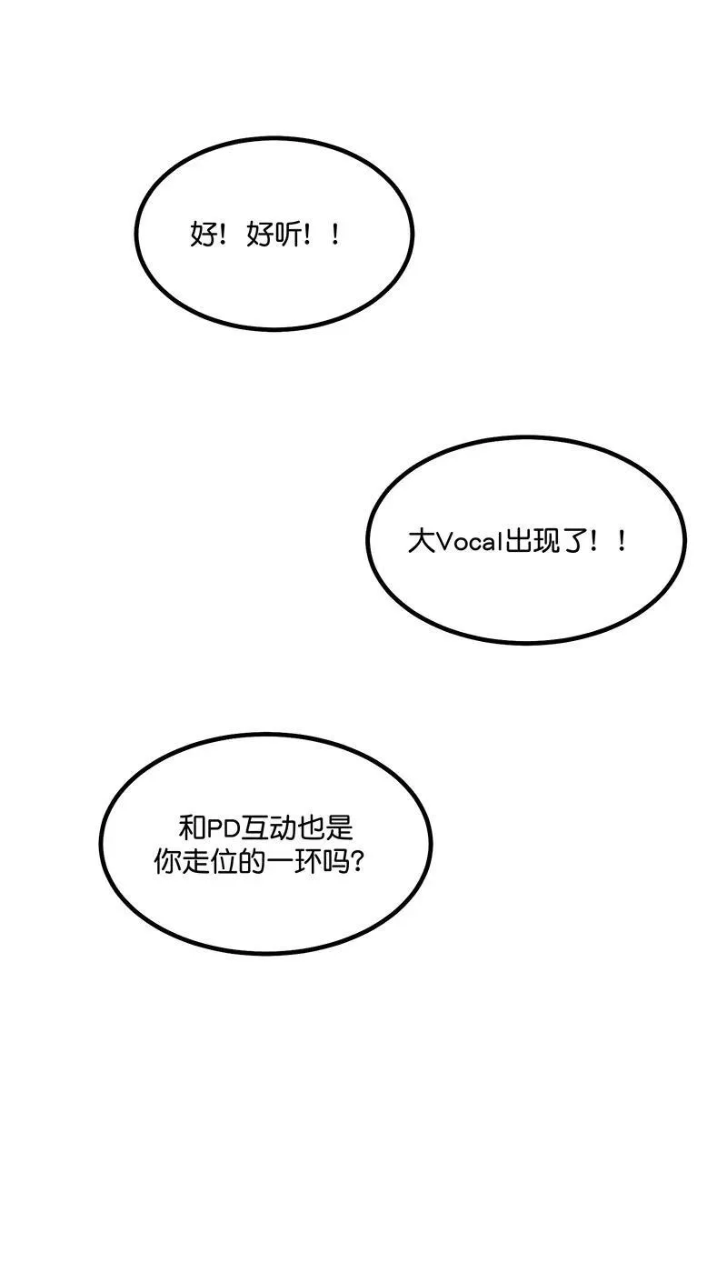 第9话35