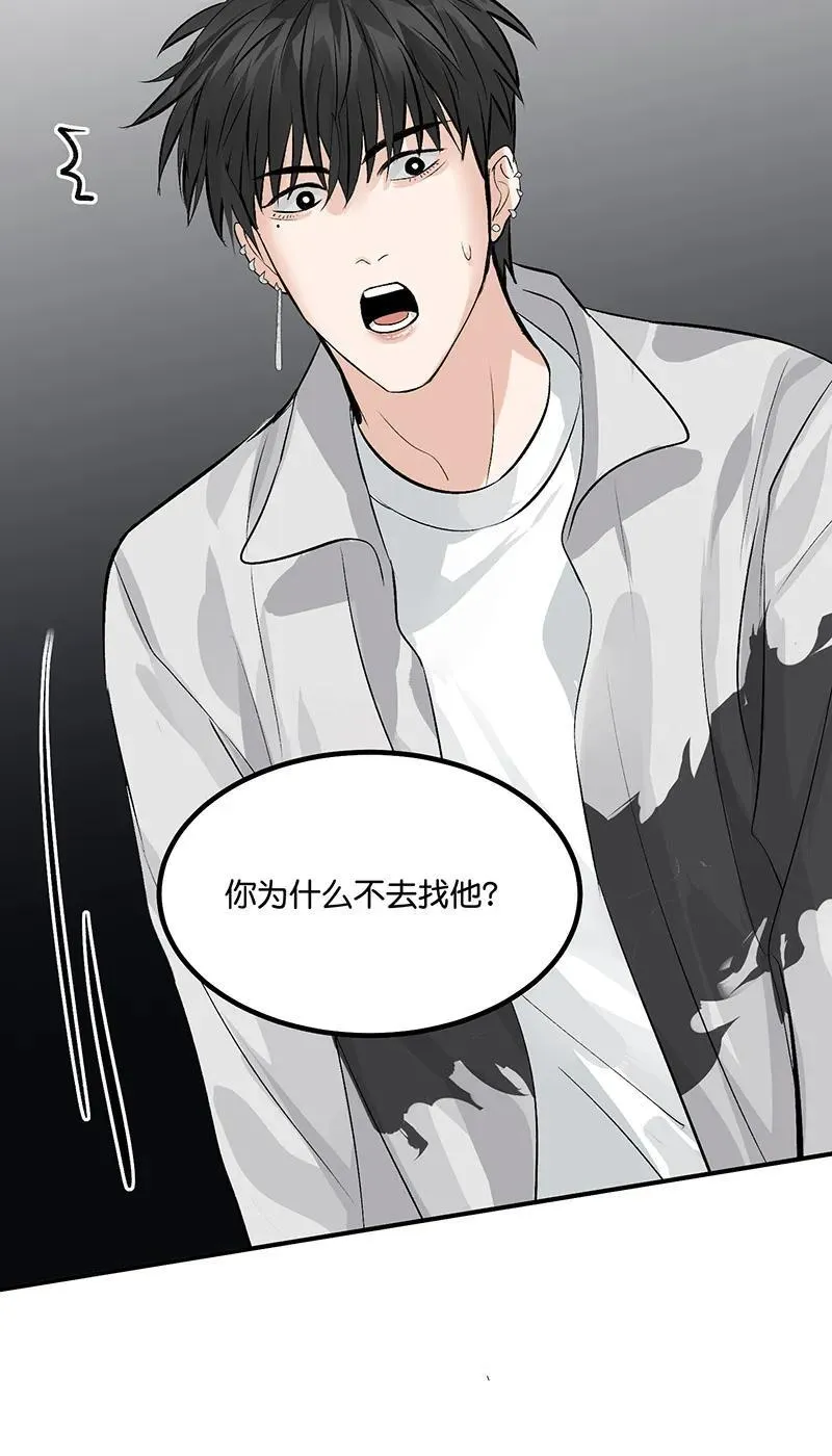 第13话12