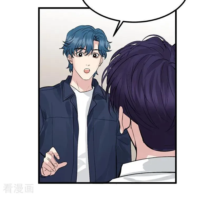 第14话 突击查房35
