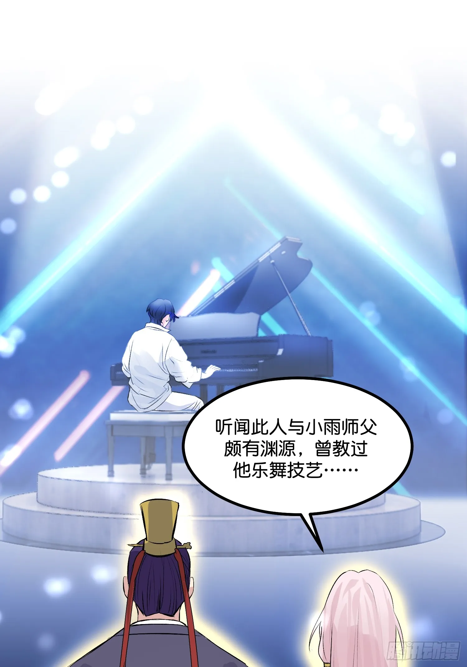 002 我的位置35