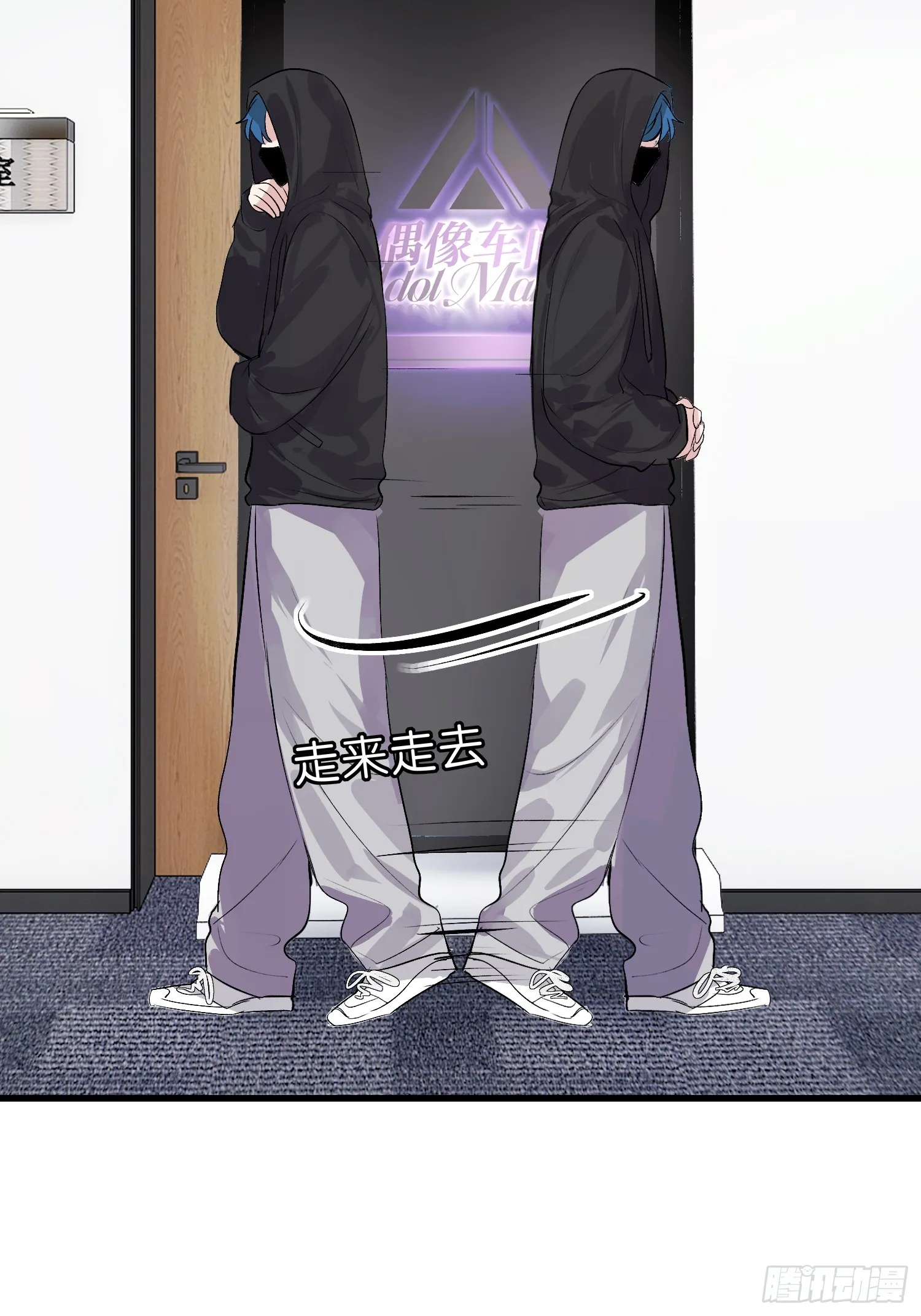 005 最大的对手47