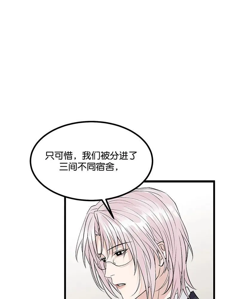 第12话61