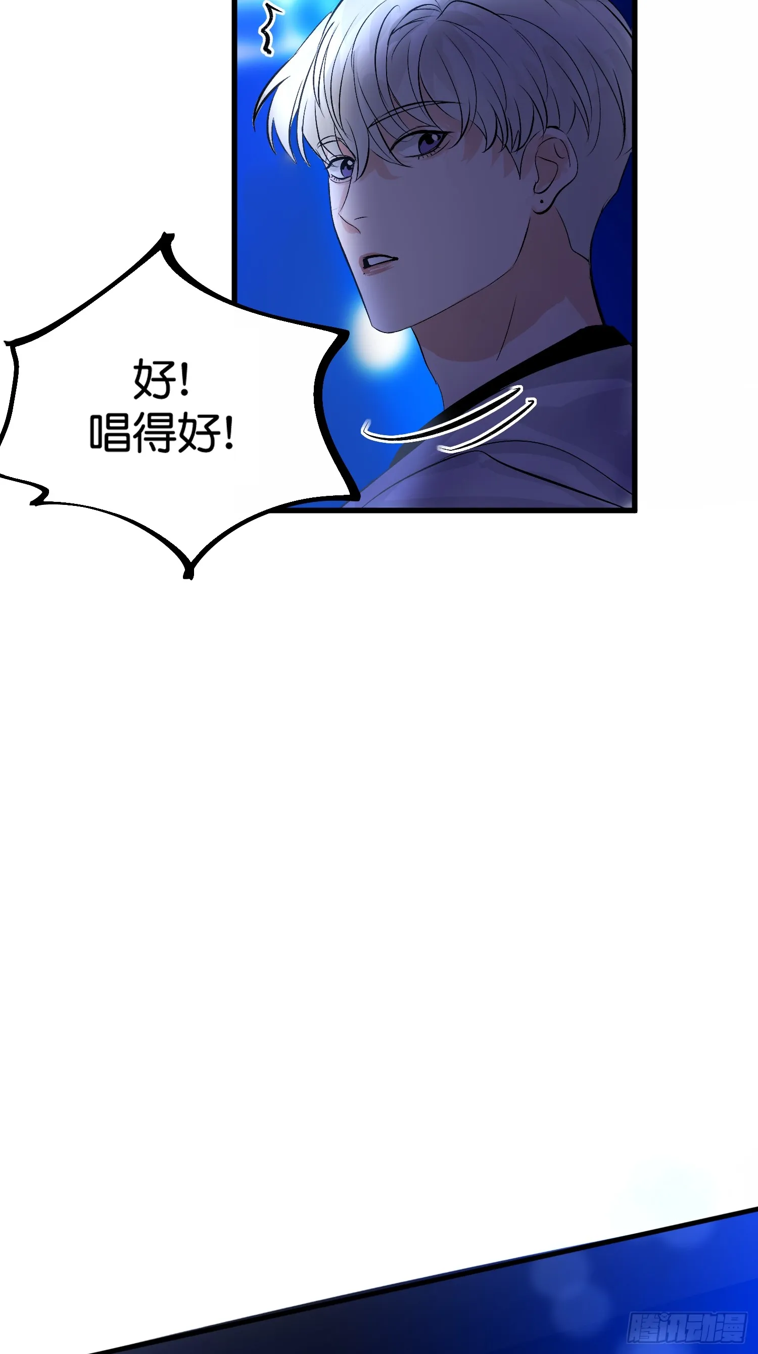 002 我的位置58