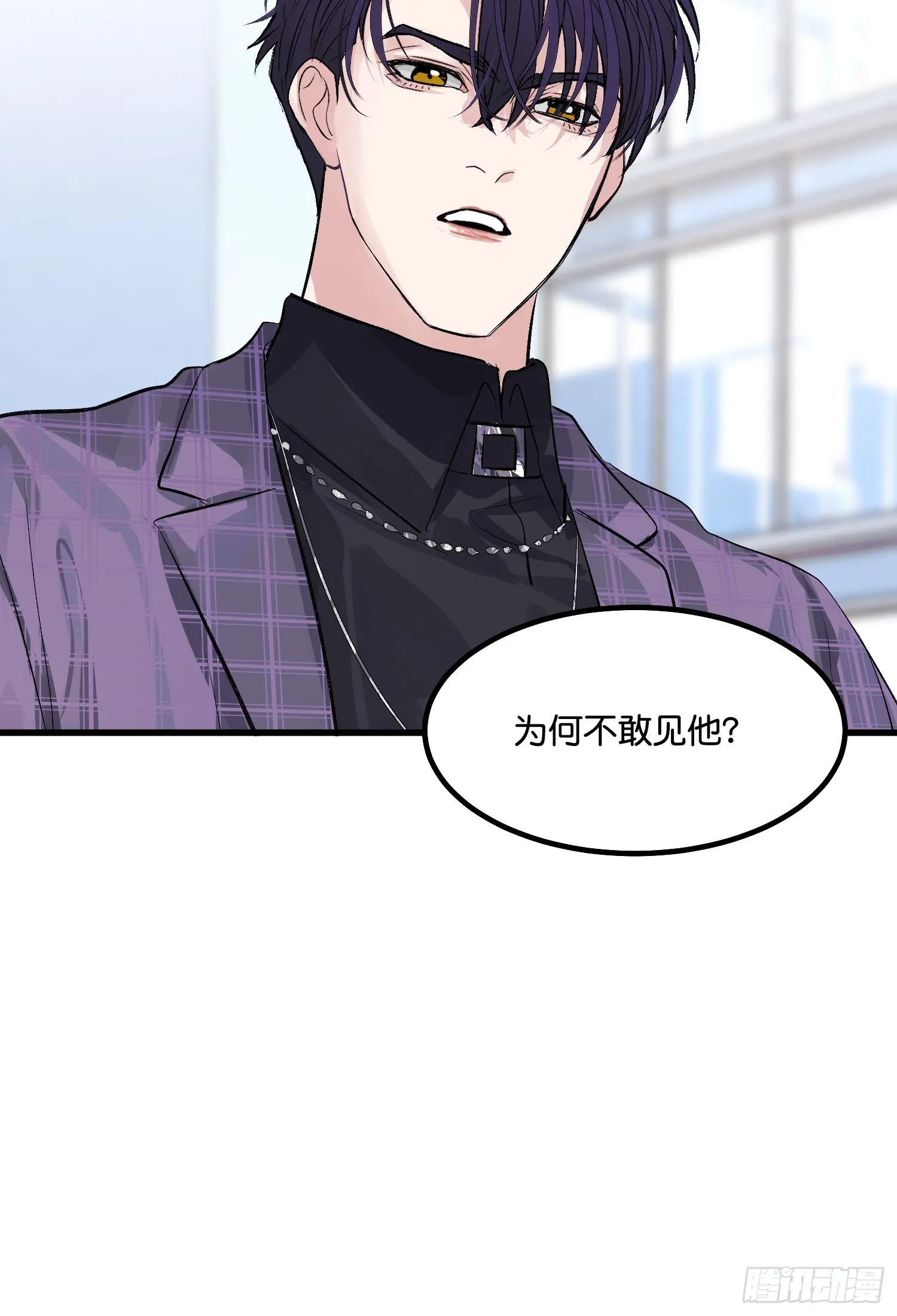 006 皇族50
